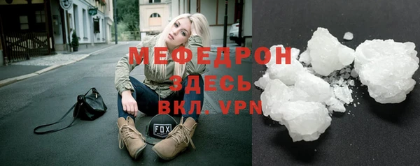 кокаин колумбия Белокуриха