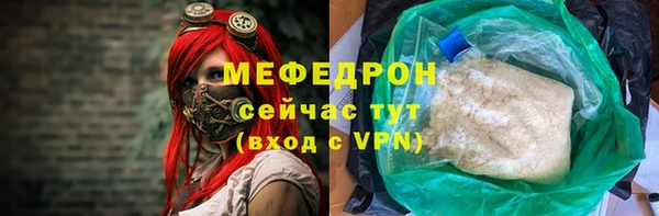 кокаин колумбия Белокуриха