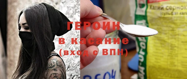 mix Балахна