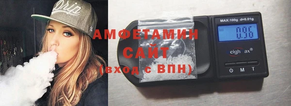 кокаин колумбия Белокуриха