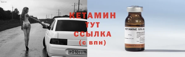 кокаин колумбия Белокуриха