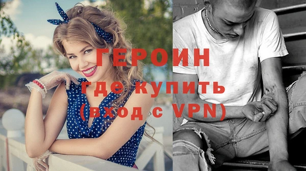соль курить ск Белоозёрский