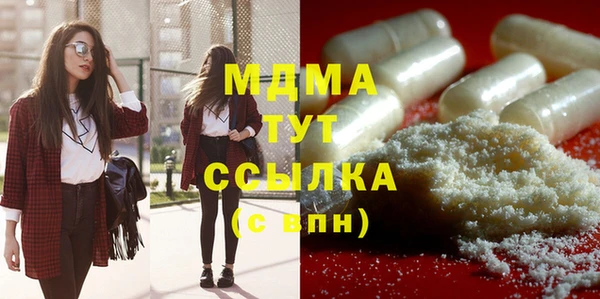 кокаин колумбия Белокуриха