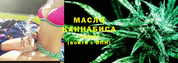 соль курить ск Белоозёрский