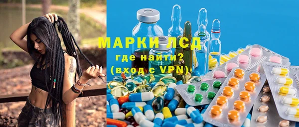соль курить ск Белоозёрский