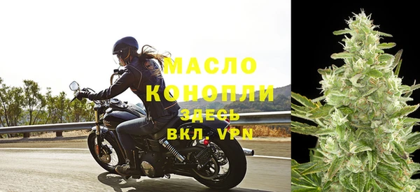 кокаин колумбия Белокуриха