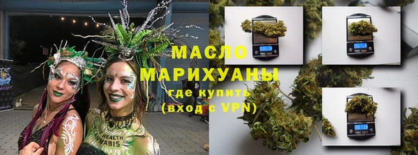 кокаин колумбия Белокуриха