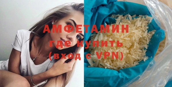 кокаин колумбия Белокуриха