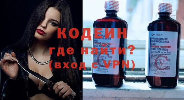 соль курить ск Белоозёрский