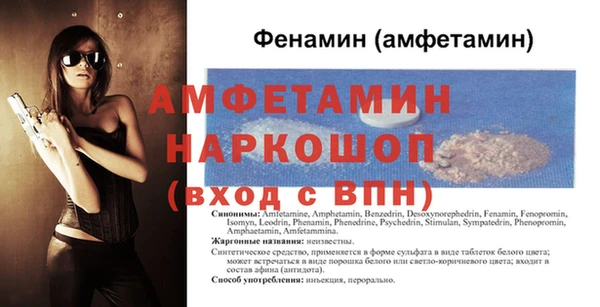 соль курить ск Белоозёрский