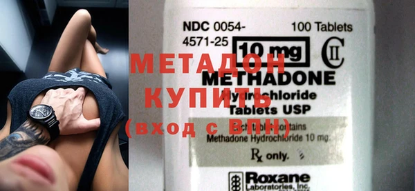 кокаин колумбия Белокуриха