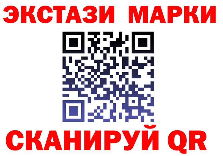 APVP СК КРИС как войти площадка hydra Мещовск