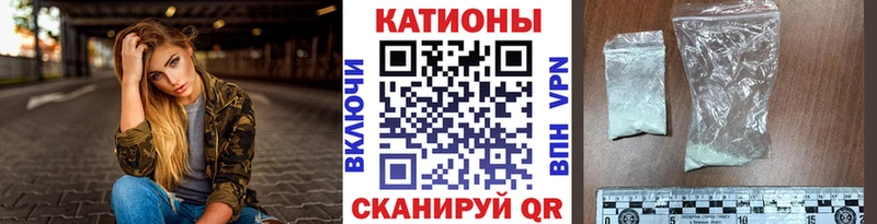 МЕФ кристаллы  цены наркотик  Мещовск 