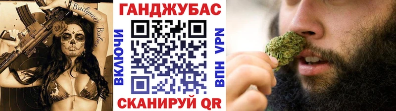 Конопля Amnesia  kraken онион  Мещовск 